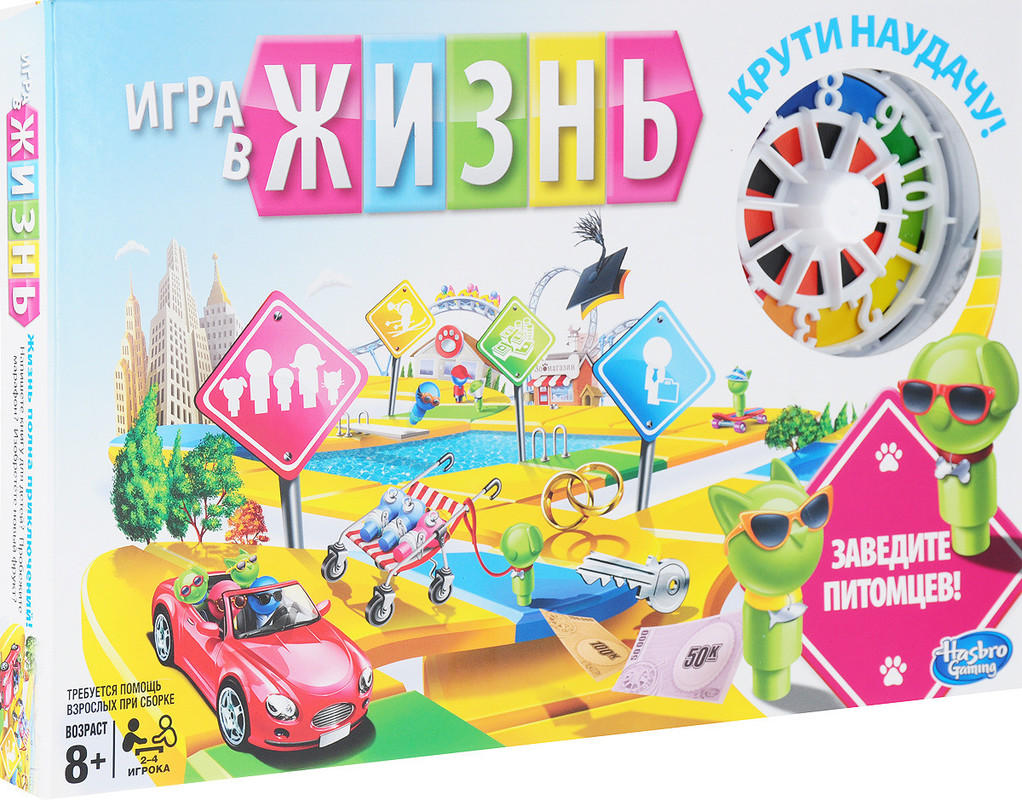 Game Of Life RUS